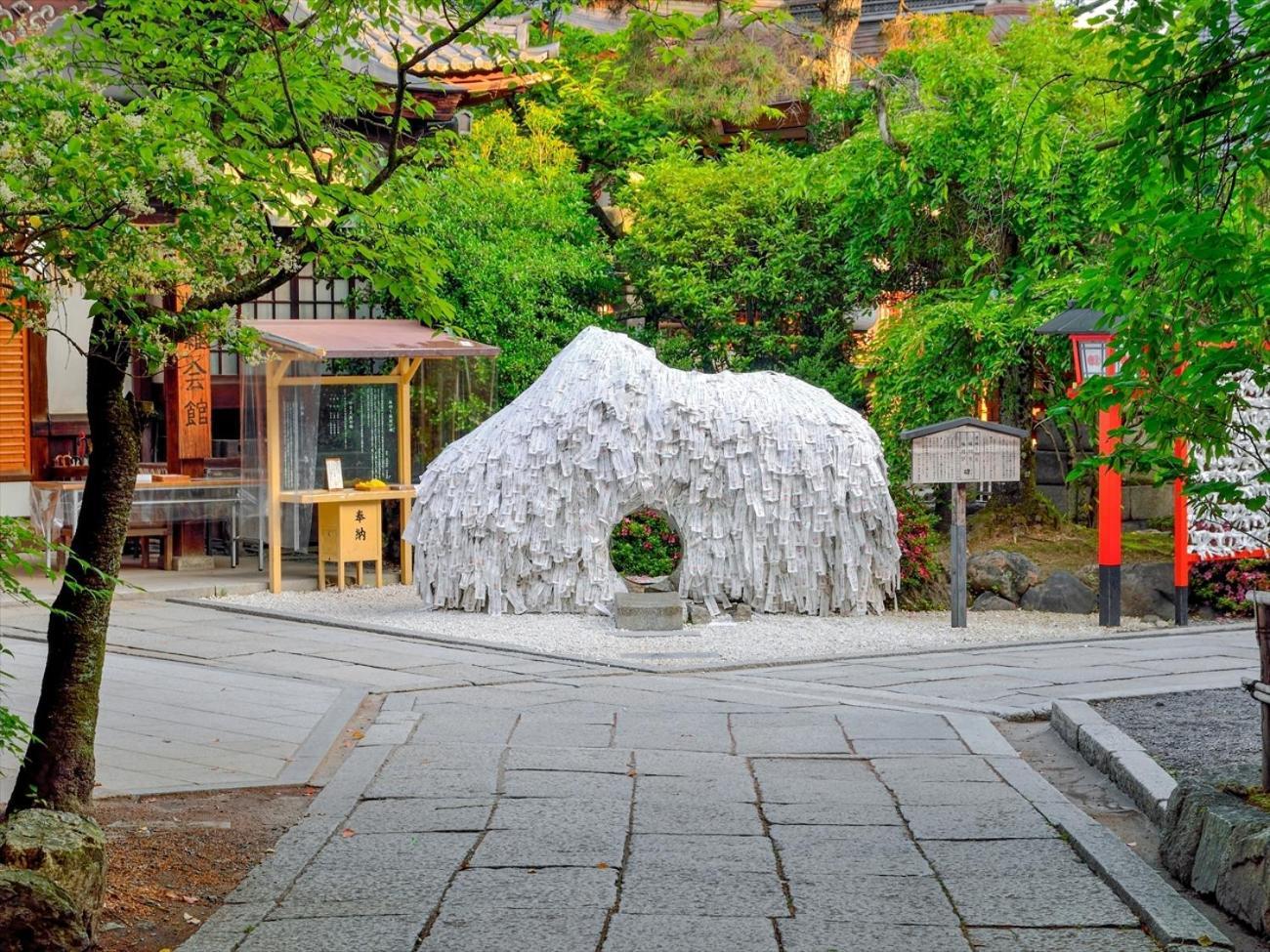 Giappo Franca Kyoto Hotel Luaran gambar
