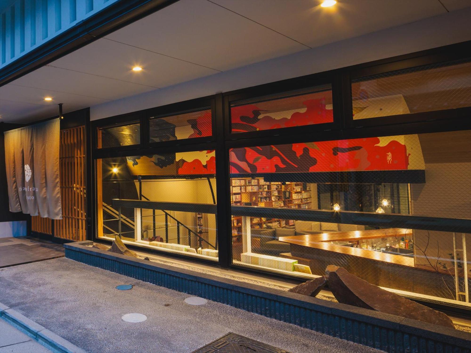 Giappo Franca Kyoto Hotel Luaran gambar