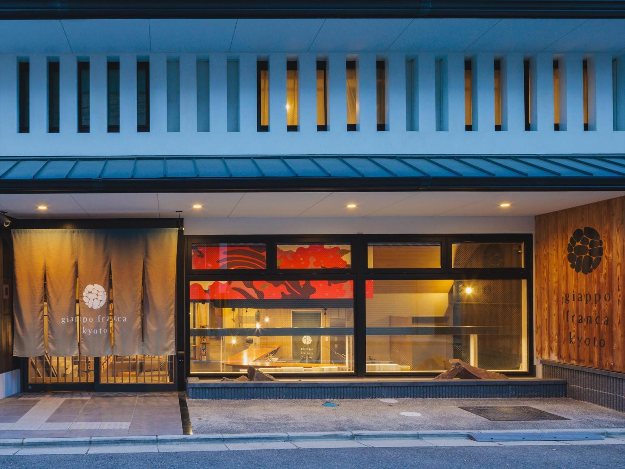 Giappo Franca Kyoto Hotel Luaran gambar